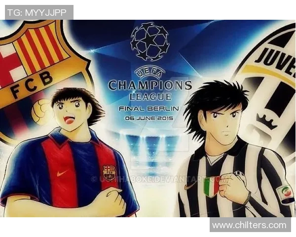 《绿茵传奇:球星人生与足球梦的真实故事》 《绿茵传奇:球星人生与足球梦的真实故事》