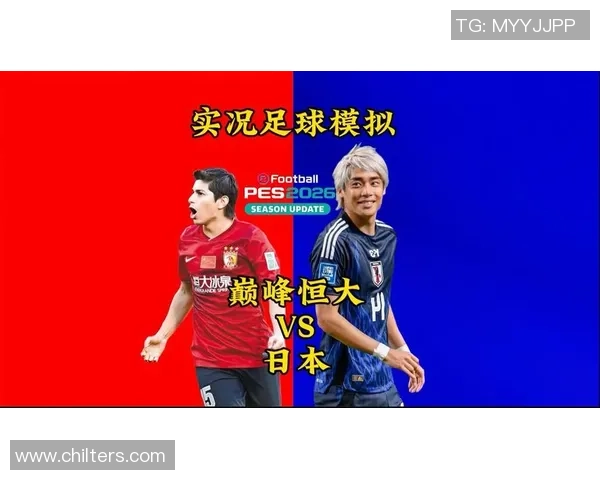 如何在实况足球中挑选恒大球星提升球队实力的技巧与方法 如何在实况足球中挑选恒大球星提升球队实力的技巧与方法